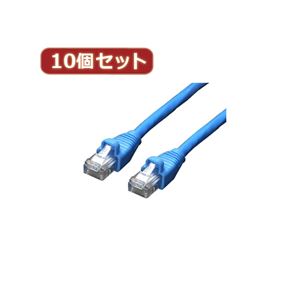 変換名人 10個セット LANケーブル CAT6 1.0m LAN6-CA100X10