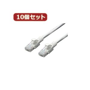 変換名人 10個セット LANケーブル CAT5 5.0m LAN5-CA500X10