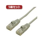 5個セット ミヨシ カテゴリ-6スリムLANケーブル 3m ホワイト TWH-603WHX5