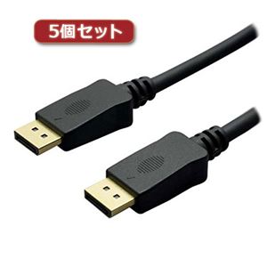 5個セット ミヨシ 4K対応 DisplayPortケーブル 1.8m ブラック DP-18／BKX5