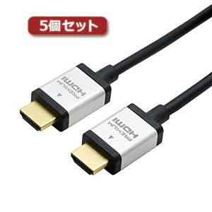 5個セット ミヨシ PREMIUM HDMIケーブル 2m 黒 HDC-P20／BKX5