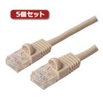 5個セット ミヨシ カテ5eストレ-トLANケーブル 30m アイボリ- TWN-530IVX5