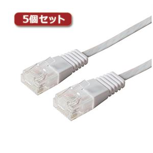 5個セット ミヨシ カテ6aフラットLANケーブル ストレ-ト 1m ホワイト TWU-601A／WHX5