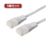 5個セット ミヨシ カテ6aフラットLANケーブル ストレ-ト 1m ホワイト TWU-601A／WHX5