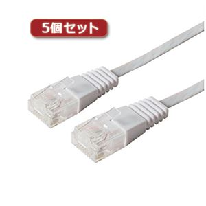 5個セット ミヨシ カテ6aフラットLANケーブル ストレ-ト 2m ホワイト TWU-602A／WHX5