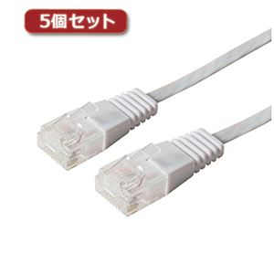 5個セット ミヨシ カテ6aフラットLANケーブル ストレ-ト 10m ホワイト TWU-610A／WHX5