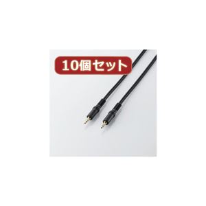 10個セット エレコム オーディオケーブル AV-353X10