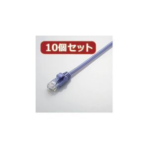 10個セット エレコム やわらかLANケーブル（Cat5E準拠） LD-CTY／BU10X10