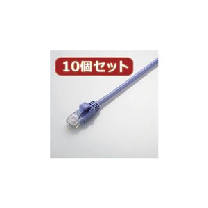 10個セット エレコム やわらかLANケーブル（Cat5E準拠） LD-CTY／BU5X10