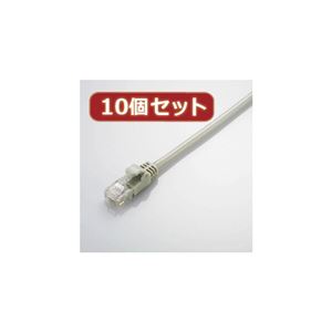 10個セット エレコム やわらかLANケーブル（Cat5E準拠） LD-CTY／LG2X10