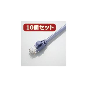 10個セット エレコム カテゴリー6A対応LANケーブル LD-GPA／BU2X10