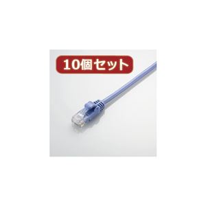 10個セット エレコム Gigabit やわらかLANケーブル（Cat6準拠） LD-GPY／BU1X10