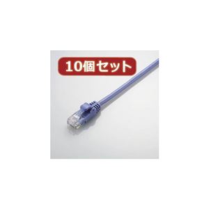 10個セット エレコム Gigabit やわらかLANケーブル（Cat6準拠） LD-GPY／BU2X10