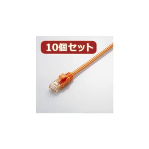 10個セット エレコム Gigabit やわらかLANケーブル（Cat6準拠） LD-GPY／DR2X10