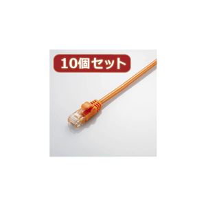 10個セット エレコム Gigabit やわらかLANケーブル（Cat6準拠） LD-GPY／DR3X10