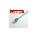 10個セット エレコム Gigabit やわらかLANケーブル（Cat6準拠） LD-GPY／G3X10