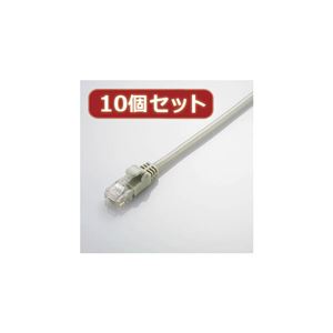 10個セット エレコム Gigabit やわらかLANケーブル（Cat6準拠） LD-GPY／LG3X10