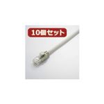 10個セット エレコム Gigabit やわらかLANケーブル（Cat6準拠） LD-GPY／LG3X10