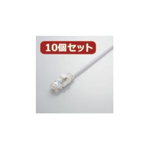 10個セット エレコム Gigabit やわらかLANケーブル（Cat6準拠） LD-GPY／WH1X10