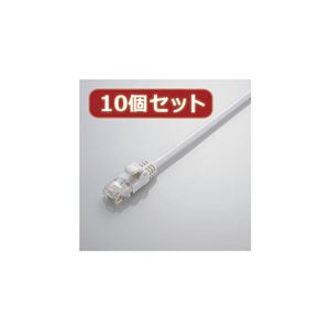 10個セット エレコム Gigabit やわらかLANケーブル（Cat6準拠） LD-GPY／WH2X10