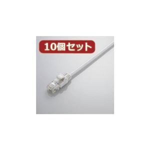 10個セット エレコム Gigabit やわらかLANケーブル（Cat6準拠） LD-GPY／WH3X10