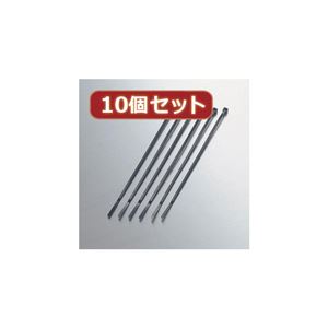 10個セット エレコム ケーブル結束バンド LD-T140BK30X10