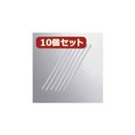 10個セット エレコム ケーブル結束バンド LD-T140WH30X10