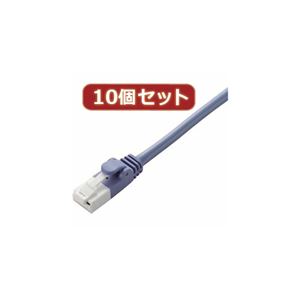 10個セット エレコム ツメ折れ防止クロスケーブル（Cat5E準拠） LD-CTXT／BU50X10