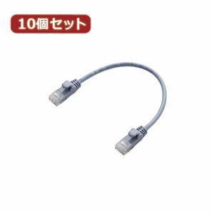 10個セット エレコム Gigabit やわらかLANケーブル（Cat6準拠） LD-GPY／BU015X10