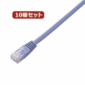 10個セット エレコム Cat5e準拠LANケーブル LD-CTN／BU10X10