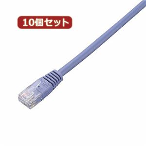 10個セット エレコム Cat5e準拠LANケーブル LD-CTN／BU3X10