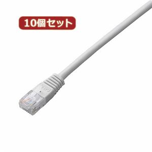 10個セット エレコム Cat5e準拠LANケーブル LD-CTN／WH3X10