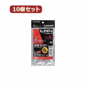 10個セット エレコム Cat6準拠LANケーブル LD-GPN／BU015X10