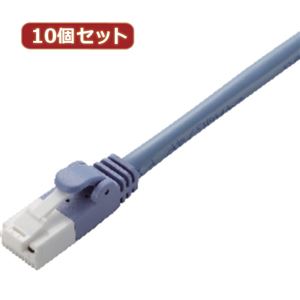 10個セット エレコム ツメ折れ防止LANケーブル（Cat5E） LD-CTT／BU2／RSX10