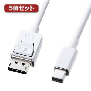 5個セット サンワサプライ ミニ-DisplayPort変換ケーブル2m KC-DPM2WX5