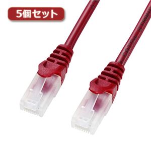 5個セット サンワサプライ ツメ折れ防止CAT5eLANケーブル LA-Y5TS-20RX5