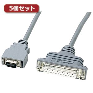 5個セット サンワサプライ RS-232CケーブルNECPC9821ノート対応（周辺機器変換用・0.2m） KRS-HA1502FKX5