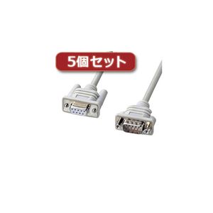 5個セット サンワサプライ エコRS-232Cケーブル（3m） KR-EC9EN3X5