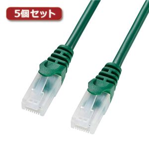 5個セット サンワサプライ ツメ折れ防止CAT5eLANケーブル LA-Y5TS-15GX5