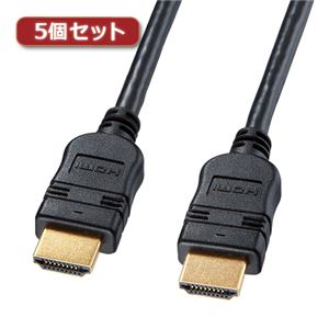 5個セット サンワサプライ イーサネット対応ハイスピードHDMIケーブル KM-HD20-15TK2X5