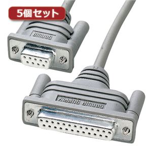 5個セット サンワサプライ RS-232Cケーブル（インタリンク・クロス・2m） KRS-L925-2KX5