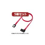 5個セット サンワサプライ 右L型シリアルATA3ケーブル TK-SATA3-1RLX5