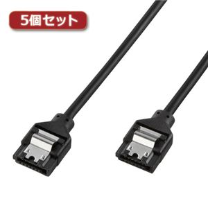 5個セット サンワサプライ SATA3ラウンドケーブル（0.7m） TK-SATARK-07X5