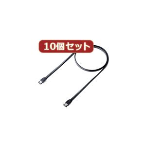 10個セットサンワサプライ eSATAケーブル（0.5m） TK-ESATA-05X10