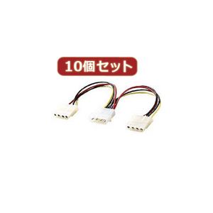 10個セットサンワサプライ 電源ケーブル（0.15m） TK-PW72X10