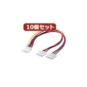 10個セットサンワサプライ 電源ケーブル（0.3m） TK-PW72LX10