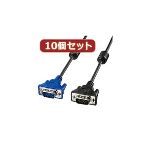 10個セットサンワサプライ ディスプレイケーブル KC-VMH07X10