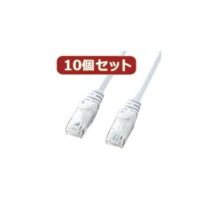 10個セットサンワサプライ カテゴリ6UTPLANケーブル LA-Y6-02WX10