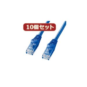 10個セットサンワサプライ カテゴリ6UTPLANケーブル LA-Y6-05BLX10