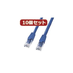 10個セットサンワサプライ カテゴリ6UTPクロスケーブル KB-T6L-01BLCKX10